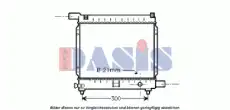 Радиатор кондиционера (конденсатор) AKS DASIS 120960N