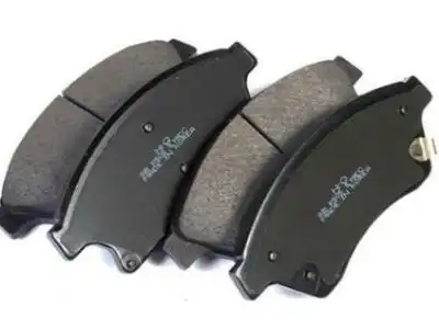 Тормозные колодки дисковые GM 13412810