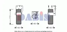Осушитель кондиционера AKS DASIS 800459N