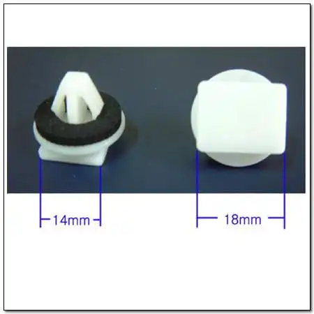 клипса!\ SsangYong Actyon 06> 7956811000