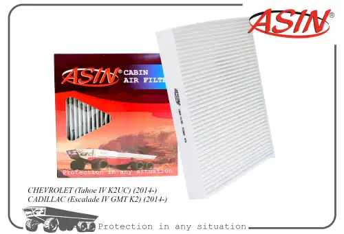 Фильтр масляный ASIN ASINFC2865