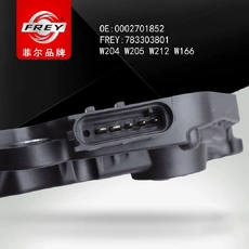 783303801 Блок управления АКПП FREY