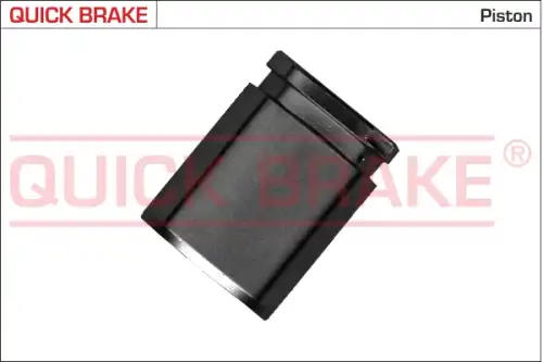 Суппорт тормозной QUICK BRAKE 185001K