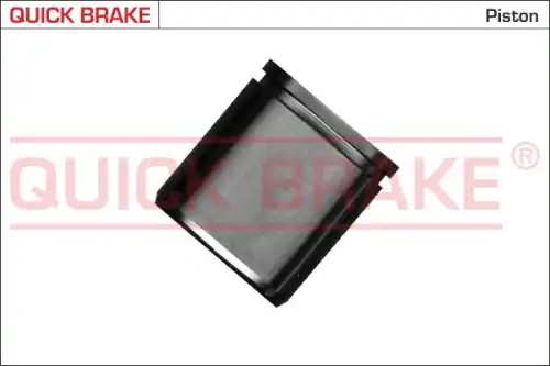 Суппорт тормозной QUICK BRAKE 185159K