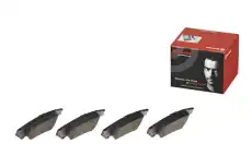 Тормозные колодки дисковые BREMBO P 83 132