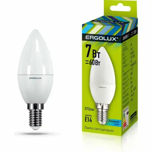 ERGOLUX 12874