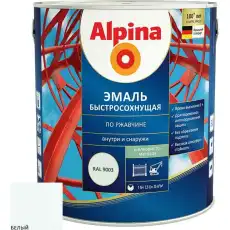 https://img.armtek.ru/img/article/629/62987827/230x230/62987827_0.webp