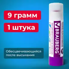 https://img.armtek.ru/img/article/629/62990226/230x230/62990226_0.webp