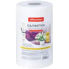 https://img.armtek.ru/img/article/629/62990755/230x230/62990755_0.webp