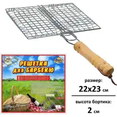 https://img.armtek.ru/img/article/629/62991367/230x230/62991367_0.webp