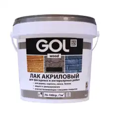 https://img.armtek.ru/img/article/629/62993388/230x230/62993388_0.webp