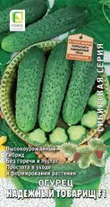 https://img.armtek.ru/img/article/629/62994094/230x230/62994094_0.webp