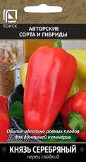 https://img.armtek.ru/img/article/629/62994101/230x230/62994101_0.webp