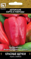 https://img.armtek.ru/img/article/629/62994104/230x230/62994104_0.webp