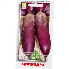 https://img.armtek.ru/img/article/629/62994117/230x230/62994117_0.webp