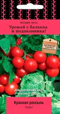 https://img.armtek.ru/img/article/629/62994122/230x230/62994122_0.webp