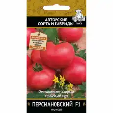 https://img.armtek.ru/img/article/629/62994132/230x230/62994132_0.webp