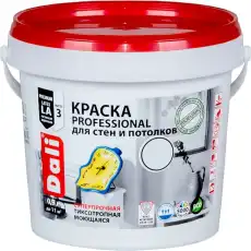 https://img.armtek.ru/img/article/629/62994643/230x230/62994643_0.webp