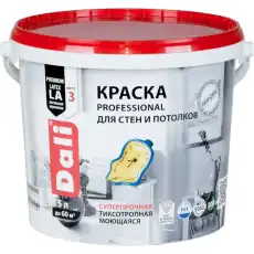 https://img.armtek.ru/img/article/629/62994646/230x230/62994646_0.webp