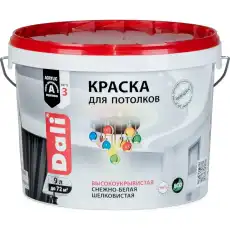 https://img.armtek.ru/img/article/629/62994669/230x230/62994669_0.webp