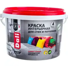 https://img.armtek.ru/img/article/629/62994673/230x230/62994673_0.webp