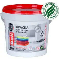 https://img.armtek.ru/img/article/629/62994685/230x230/62994685_0.webp