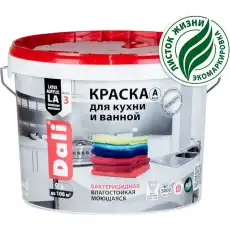 https://img.armtek.ru/img/article/629/62994694/230x230/62994694_0.webp