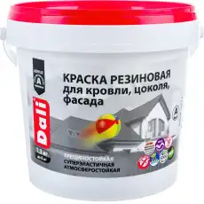 https://img.armtek.ru/img/article/629/62994699/230x230/62994699_0.webp