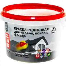https://img.armtek.ru/img/article/629/62994705/230x230/62994705_0.webp