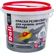 https://img.armtek.ru/img/article/629/62994708/230x230/62994708_0.webp