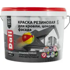 https://img.armtek.ru/img/article/629/62994710/230x230/62994710_0.webp