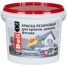https://img.armtek.ru/img/article/629/62994714/230x230/62994714_0.webp