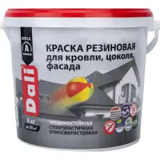 https://img.armtek.ru/img/article/629/62994719/230x230/62994719_0.webp
