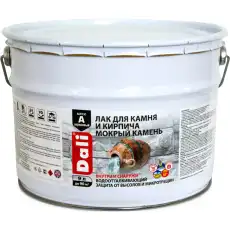 https://img.armtek.ru/img/article/629/62994786/230x230/62994786_0.webp