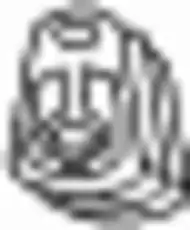 крепление глушителя!\ Ford Escort/Fiesta/Orion 1.1-1.8D <00 255-667 BOSAL