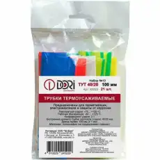https://img.armtek.ru/img/article/629/62996422/230x230/62996422_0.webp
