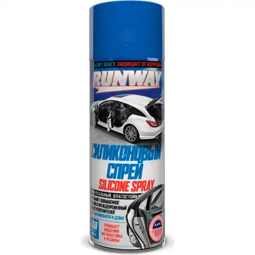 RUNWAY Силиконовый спрей ' RW6185 450 мл 57157