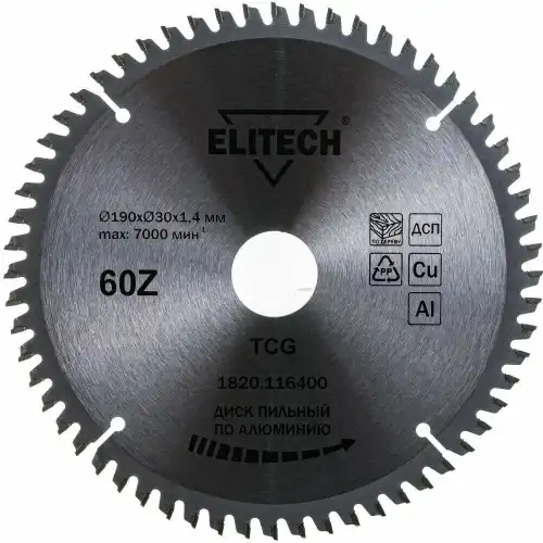 ELITECH Диск пильный 1820.116400 195626