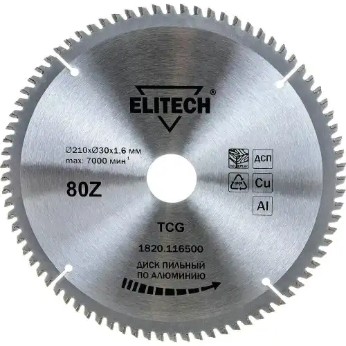 ELITECH Диск пильный 1820.116500 195627