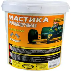 https://img.armtek.ru/img/article/630/63001161/230x230/63001161_0.webp