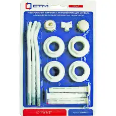 https://img.armtek.ru/img/article/630/63001322/230x230/63001322_0.webp