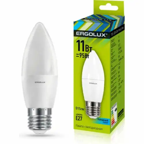 ERGOLUX 13622