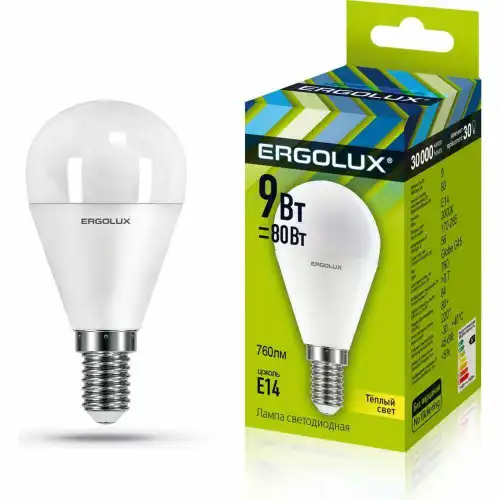 ERGOLUX 13173