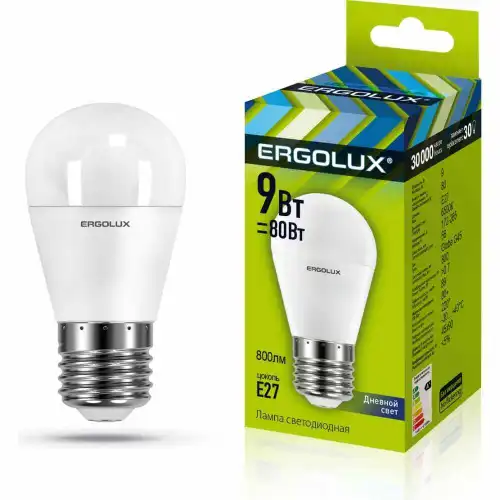 ERGOLUX 13178