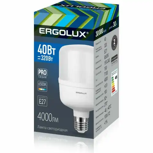 ERGOLUX 14328