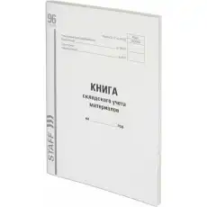 https://img.armtek.ru/img/article/630/63002680/230x230/63002680_0.webp