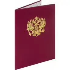 https://img.armtek.ru/img/article/630/63002746/230x230/63002746_0.webp