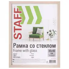 https://img.armtek.ru/img/article/630/63002781/230x230/63002781_0.webp