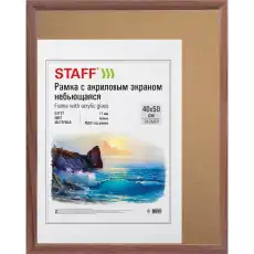 https://img.armtek.ru/img/article/630/63002785/230x230/63002785_0.webp