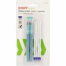 https://img.armtek.ru/img/article/630/63002793/230x230/63002793_0.webp